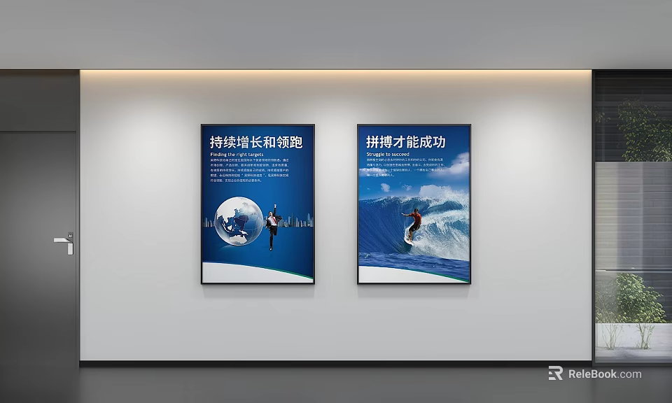 Motivational Posters With Continuous Growth Leadership And Hard Work Success Featuring Running And Surfing 3d model 
