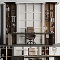 Modern Home Office Interior With Dark Wooden Desk Brown Office Chair And Decorative Bookshelves