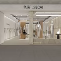 Modern Clothing Store Interior With Mannequins Sofa Racks And Decorative Plants
