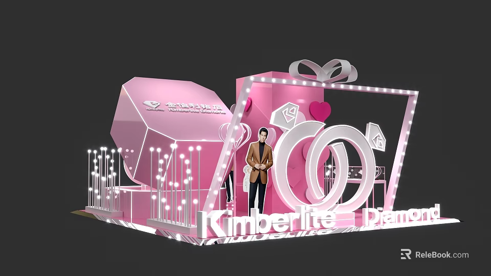 Decorative Pink Kimberlite Diamond DP Display Setup With Diamond Elements And Lighting 3d model
