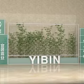Ecological Display Signboard In Yibin With Lucid Waters Lush Mountains Invaluable Assets