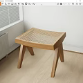 Modern Stool Small Bench Chandigarh Small Bench Shoe Changing Stool 3d model