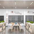 Modern Book Art Interior Design With Colorful Bookshelves Tables Green Plants And Tablets