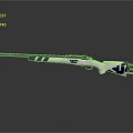 Modern White And Blue Rifle With WZ Logo And Long Barrel Design