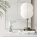 Modern table lamp 3d model