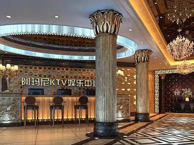 European KTV Hall Lobby 3d model