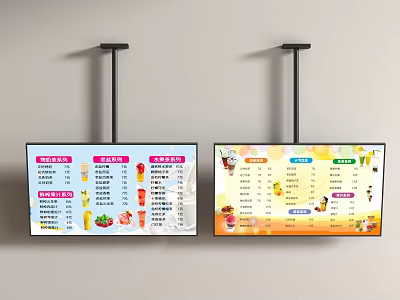 Hanging TV Screens Displaying Colorful Beverage Menu With Prices And 3d model