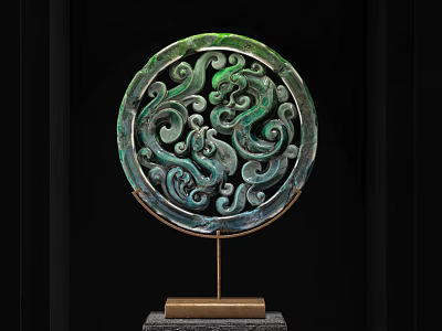 Circular Green Jade Decorative Ornament with Carved Dragon Pattern on Metal Stand and Base 3d model