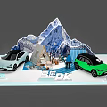 Green And White Outdoor Adventure Cars With Snow Mountain Tent And People