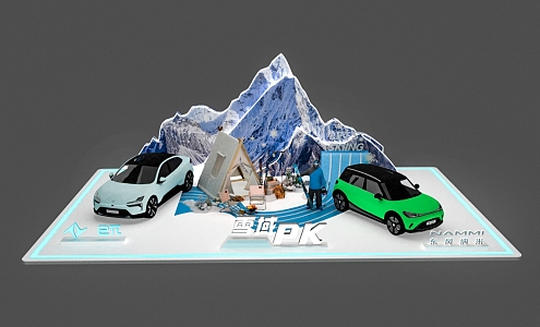 Snow Show Car Dongfeng Yi Pai Dongfeng Nano Ski Outdoor 3d model