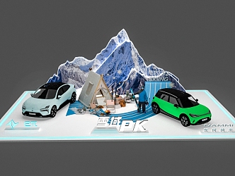 Snow Show Car Dongfeng Yi Pai Dongfeng Nano Ski Outdoor 3d model