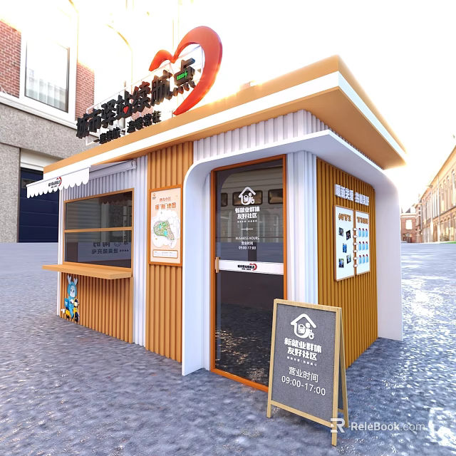 Community Love Station Kiosk with Orange White Exterior Service Window and Signboards 3d model 