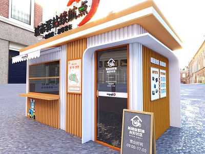 Community Love Station Kiosk with Orange White Exterior Service Window and Signboards 3d model