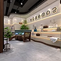 Modern Clothing Store Interior With Display Racks Mannequins Decorative Mirrors And Green Plants
