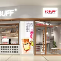SO BUFF Café Modern Storefront Design With Displayed Drinks Wooden Furniture And Green Plants