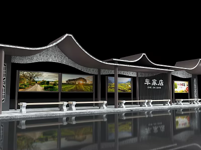 Traditional Station Exterior With Curved Roof Decorative Panels And Benches 3d model