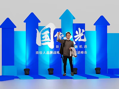 Commercial Equipment At Brand Strategy Summit With Blue Background Upward Arrows And New Opportunities 3d model