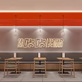 Bubble Tea Shop Interior With Digital Screens Displaying Drinks And Red Menu Posters 3d model