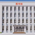 White Exterior Multi Story Library Building With Glass Entrance And Lawn