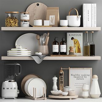 Modern Kitchen Supplies 3d model