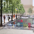 Vibrant Plaza Landscape With Lined Trees Colorful Balloons Water Pool And People Strolling