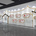 Traditional Chinese Culture Education Reception Area With Fan Shaped Background Wooden Counter And Plants