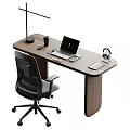 Modern Wooden Office Desk With Laptop Coffee Mug Lamp Headphones And Ergonomic Chair