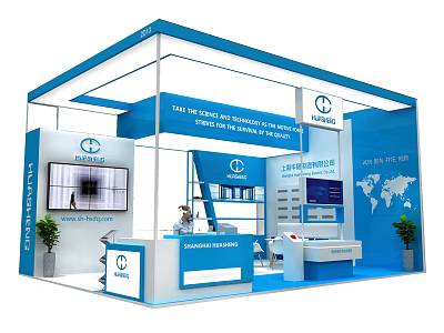 Blue Chenming Exhibition Booth with Display Screen Reception Desk World Map and Green Plants 3d model
