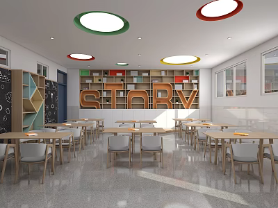 Reading Room Space Design 3d model