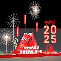 2025 Snake Year Festive Display With Fireworks Firecrackers And Red Decorations