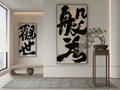 Abstract Calligraphy Paintings in Modern Interior with Black Brush Strokes Potted Plant and Minimalist Stand 3d model