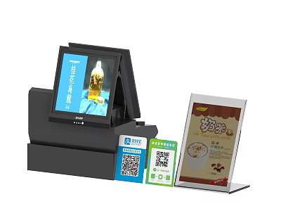 Modern Cash Register With Display Screen QR Codes And Product Leaflet 3d model