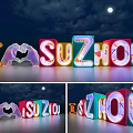 Colorful 3D Neon Letters I Love Suzhou Against Night Sky With Moon