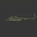 Detailed Military Green Helicopter With Four Rotor Blades And Equipment