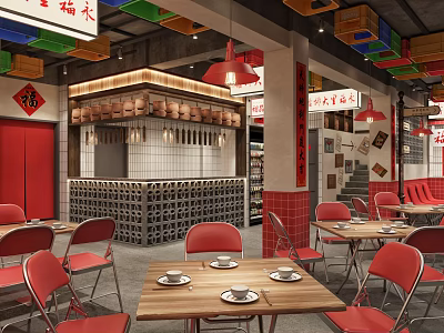 Traditional Chinese Restaurant Featuring Red Chairs Wooden Tables Fu Characters Open Kitchen And Colorful Decor 3d model