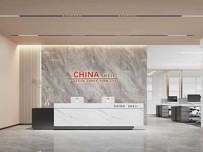 Modern Front Desk Reception With Marble Backdrop CHINA SHUI Logo And Decorative Plant 3d model