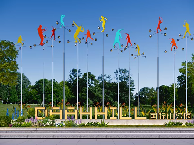 Colorful Human Figure Sculptures on Tall Poles with Background Trees in DASHANHILL International Park 3d model