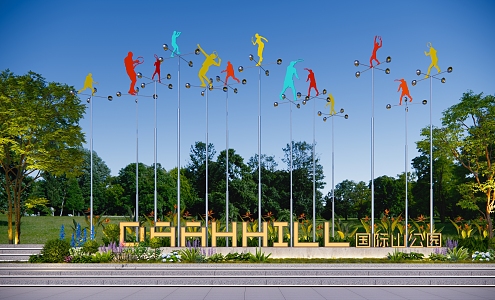 Modern City Sculpture Sports Park Entrance Gate Guide Signs Sports Figure Sculpture City Old Reform 3d model