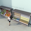 Mall Freezer 3D Model 0212018 3d model