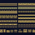 Golden Wall Decorations With Various Traditional Patterned Borders And Ornamental Designs 3d model