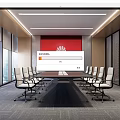 Modern Conference Room with Long Table White Chairs Large Screen Huawei Logo and City View