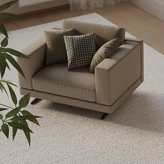 modern leisure chair 3d model