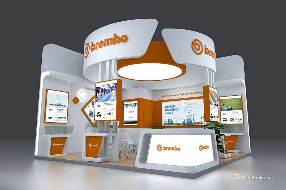 Brembo Exhibition Booth With White And Orange Curved Roof Display Screens And Reception Counter 3d model 