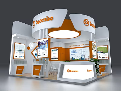 Brembo Exhibition Booth With White And Orange Curved Roof Display Screens And Reception Counter 3d model