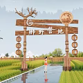 Rural Scenic Wall Archway With Deer Head Decor And Camp Sign Near Rice Field Tents
