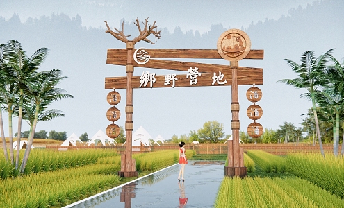 Camp Entrance Gate Village Entrance Image Village Landscape Homestay Entrance Village Landscape Wall Camping Entrance 3d model