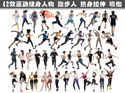 People Doing Various Running Warm Up Stretching And Yoga Fitness Moves 3d model
