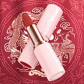 Pink Lipstick With Chinese Dragon Phoenix Pattern On Red Embossed Background