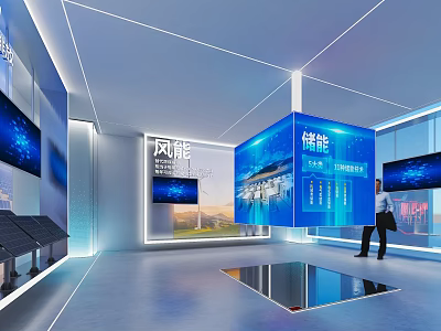 Modern Wind Energy and Energy Storage Exhibition Hall with Digital Screens and Displays 3d model