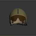 Classic Yellow Protective Helmet with Orange Tinted Visor and Vintage Metal Fittings